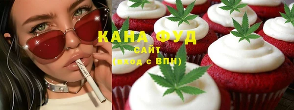 кокаин VHQ Балабаново