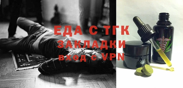 каннабис Баксан